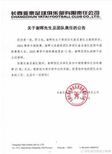 ✨【发财入口 6108.vip】✨bbin宝盈集团成为同行娱乐游戏竞争中的佼佼者案例展示