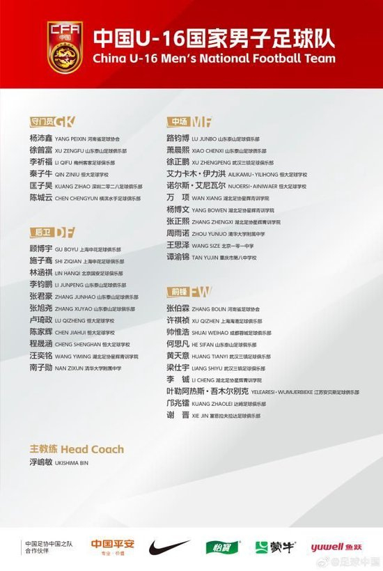 bbin宝盈集团向用户提供包括MMORPG、高级休闲游戏、网页游戏、社交游戏和移动互联网游戏详情图