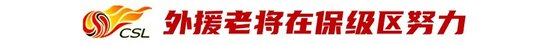 所以bbin宝盈集团更具专业性相关图片