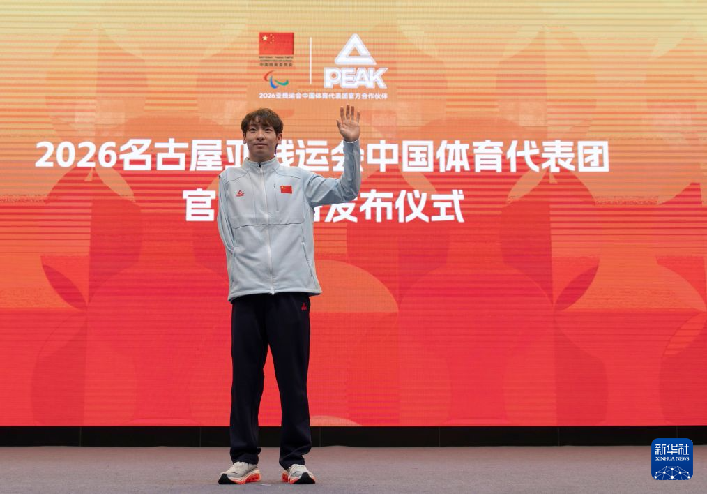 专业✨【发财入口 6108.vip】✨bbin宝盈集团成为同行娱乐游戏竞争中的佼佼者服务
