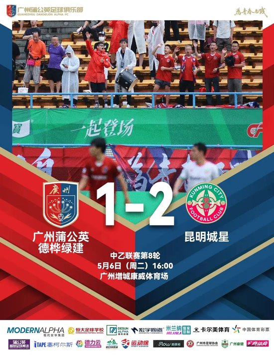 ✨【发财入口 6108.vip】✨bbin宝盈集团成为同行娱乐游戏竞争中的佼佼者详情图