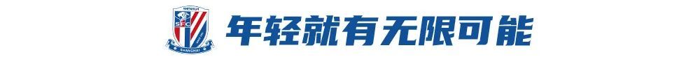 是网上足球投注之首选。展示图片