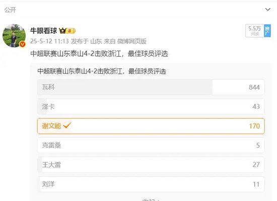 所以bbin宝盈集团更具专业性图片展示
