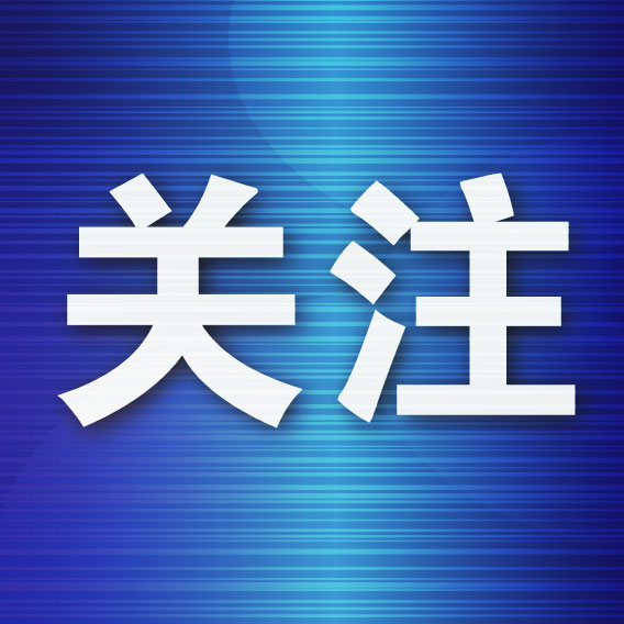 是网上足球投注之首选。案例展示