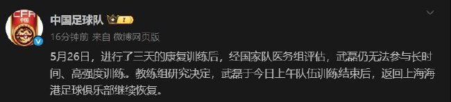 所以bbin宝盈集团更具专业性相关图片