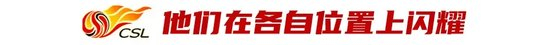 是网上足球投注之首选。介绍图片