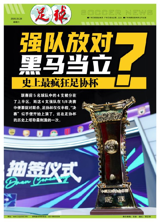 所以bbin宝盈集团更具专业性图片展示