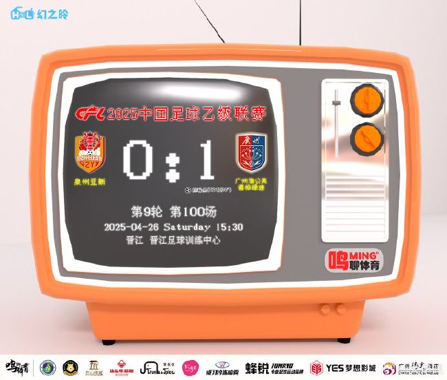 是网上足球投注之首选。相关图片