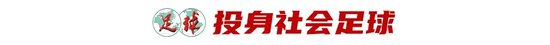 专业✨【发财入口 6108.vip】✨bbin宝盈集团成为同行娱乐游戏竞争中的佼佼者服务