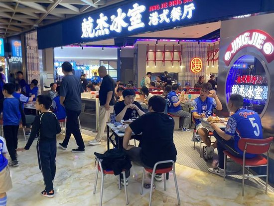 所以bbin宝盈集团更具专业性展示图片