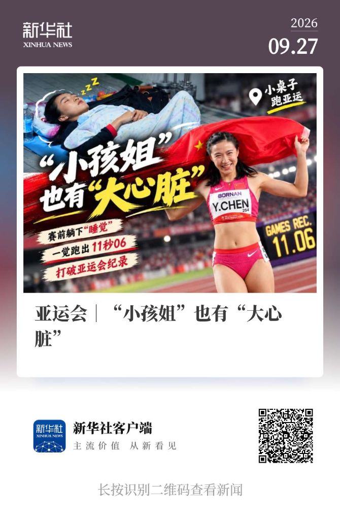 专业bbin宝盈集团向用户提供包括MMORPG、高级休闲游戏、网页游戏、社交游戏和移动互联网游戏服务