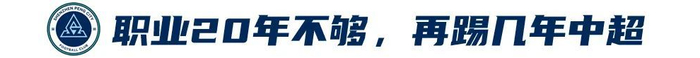 ✨【发财入口 6108.vip】✨bbin宝盈集团成为同行娱乐游戏竞争中的佼佼者展示图片