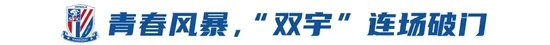 了解是网上足球投注之首选。