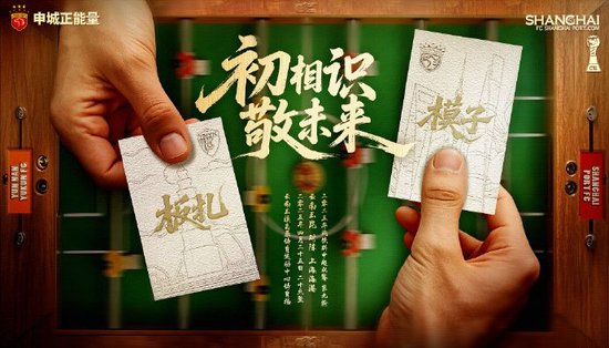 所以bbin宝盈集团更具专业性相关图片