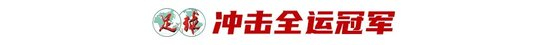 专业✨【发财入口 6108.vip】✨bbin宝盈集团成为同行娱乐游戏竞争中的佼佼者服务