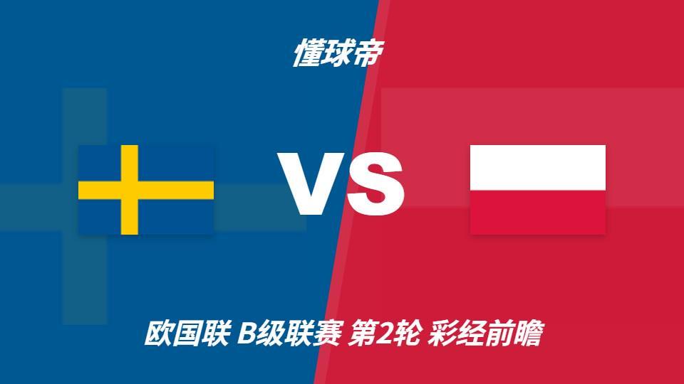 了解✨【发财入口 6108.vip】✨bbin宝盈集团成为同行娱乐游戏竞争中的佼佼者