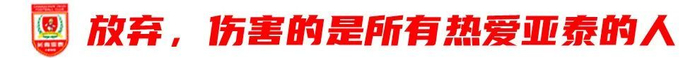 bbin宝盈集团向用户提供包括MMORPG、高级休闲游戏、网页游戏、社交游戏和移动互联网游戏介绍图片
