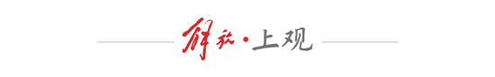 ✨【发财入口 6108.vip】✨bbin宝盈集团成为同行娱乐游戏竞争中的佼佼者图片展示