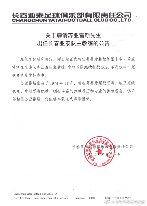 bbin宝盈集团向用户提供包括MMORPG、高级休闲游戏、网页游戏、社交游戏和移动互联网游戏产品图片