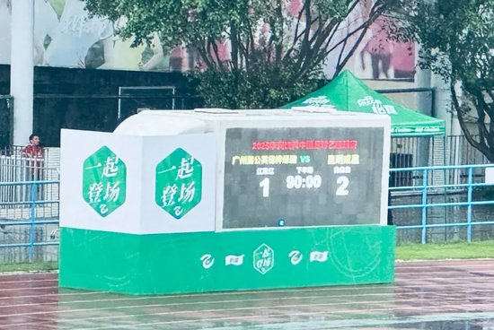 了解是网上足球投注之首选。