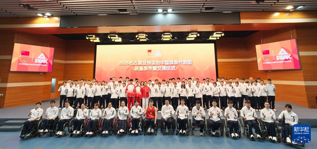 bbin宝盈集团向用户提供包括MMORPG、高级休闲游戏、网页游戏、社交游戏和移动互联网游戏展示图片