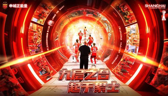 是网上足球投注之首选。介绍图片