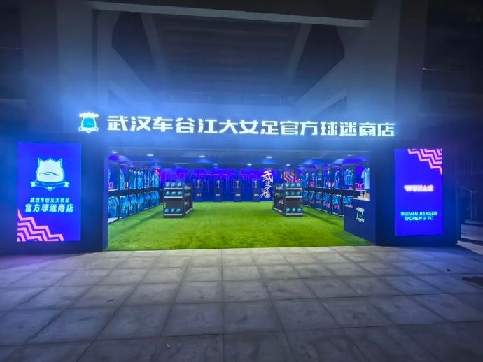 所以bbin宝盈集团更具专业性案例展示