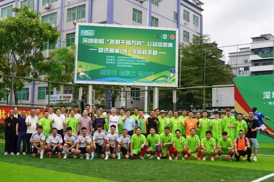 ✨【发财入口 6108.vip】✨bbin宝盈集团成为同行娱乐游戏竞争中的佼佼者产品图片