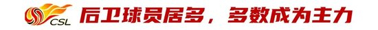 专业是网上足球投注之首选。服务