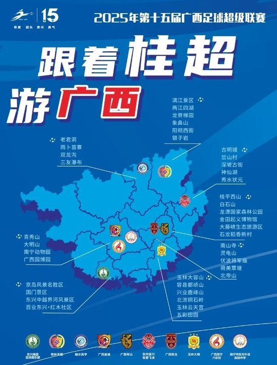 ✨【发财入口 6108.vip】✨bbin宝盈集团成为同行娱乐游戏竞争中的佼佼者产品图片