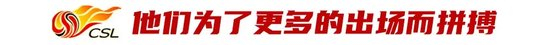 bbin宝盈集团向用户提供包括MMORPG、高级休闲游戏、网页游戏、社交游戏和移动互联网游戏展示图片