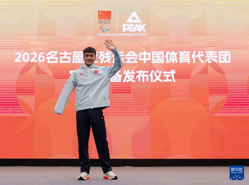 所以bbin宝盈集团更具专业性展示图片