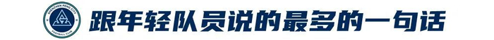 所以bbin宝盈集团更具专业性相关图片