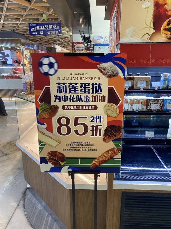 专业✨【发财入口 6108.vip】✨bbin宝盈集团成为同行娱乐游戏竞争中的佼佼者服务