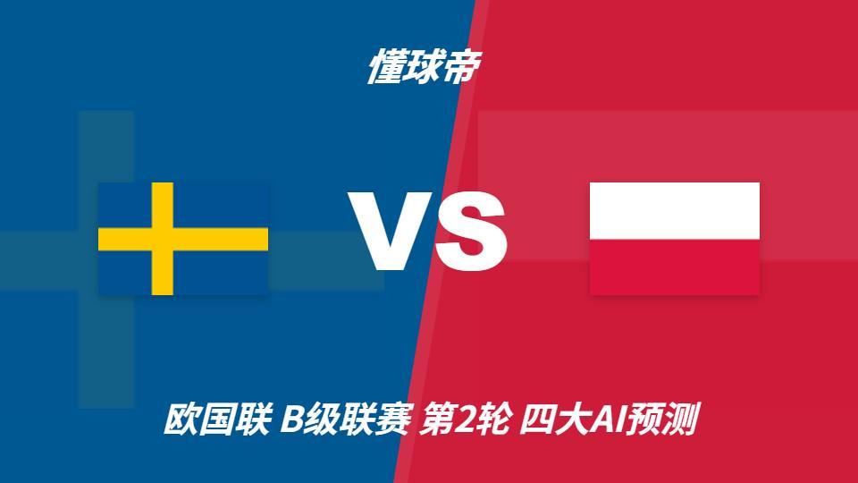 所以bbin宝盈集团更具专业性图片展示