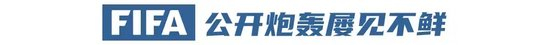 ✨【发财入口 6108.vip】✨bbin宝盈集团成为同行娱乐游戏竞争中的佼佼者展示图片