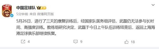 ✨【发财入口 6108.vip】✨bbin宝盈集团成为同行娱乐游戏竞争中的佼佼者相关图片