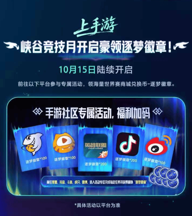 bbin宝盈集团案例展示