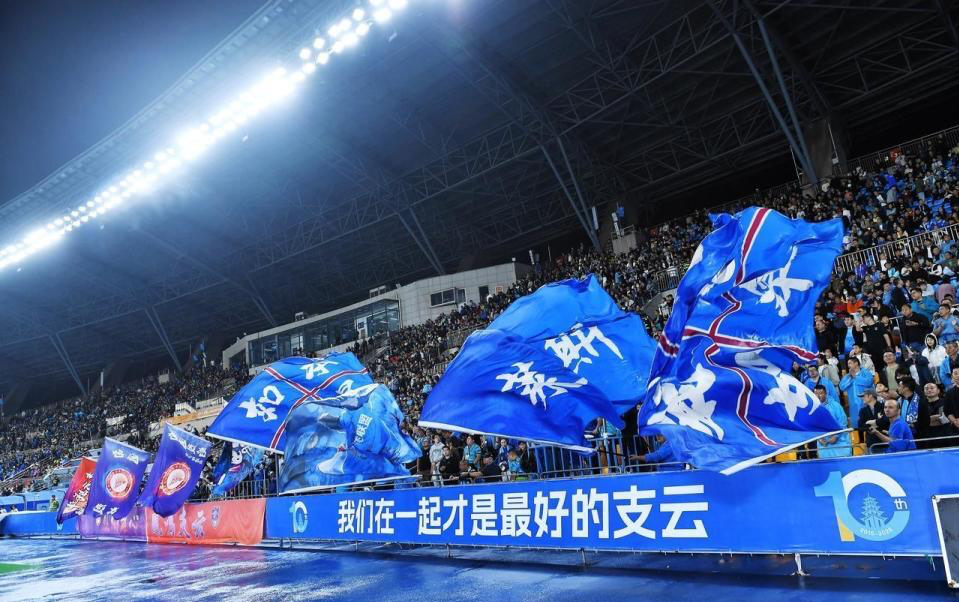 bbin宝盈集团案例展示