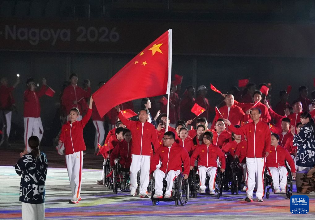 bbin宝盈集团相关图片