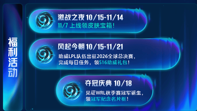 bbin宝盈集团展示图片