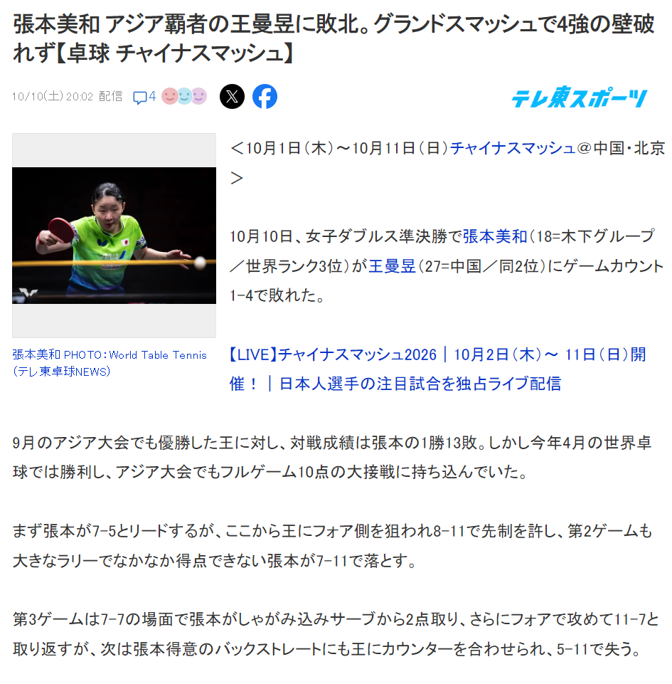 专业bbin宝盈集团服务