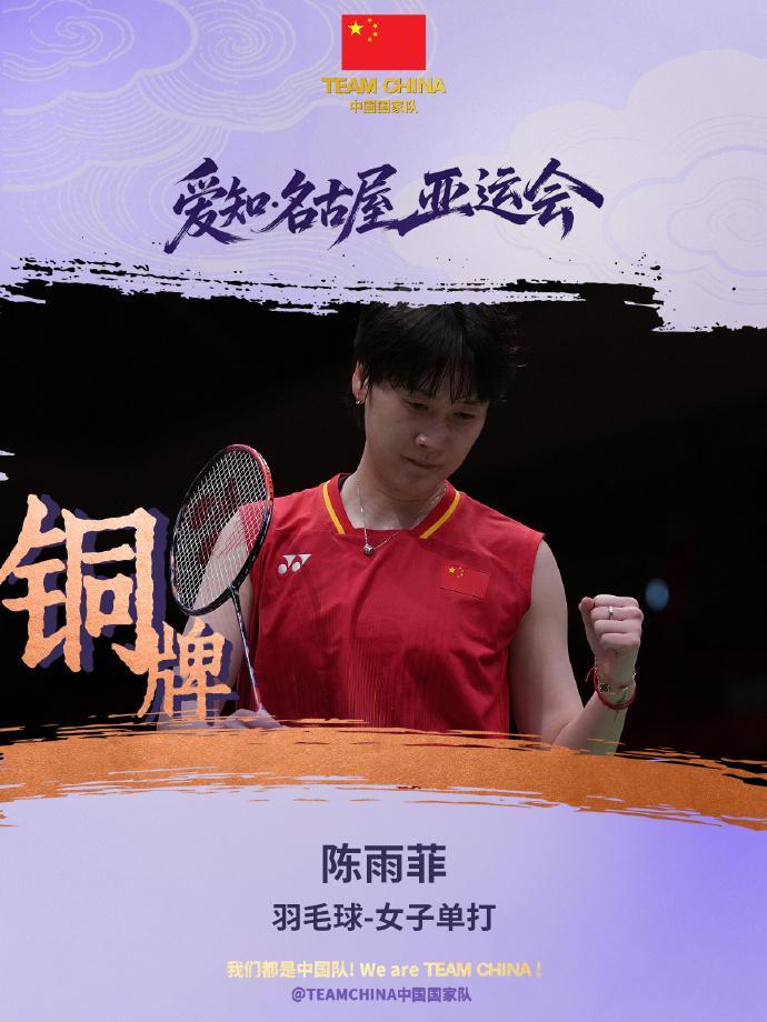 bbin宝盈集团介绍图片