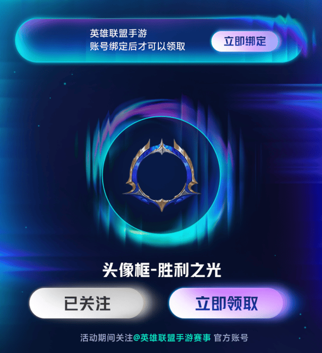 bbin宝盈集团图片展示