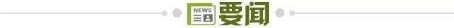 bbin宝盈集团详情图