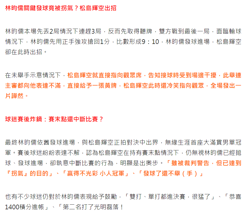 bbin宝盈集团详情图
