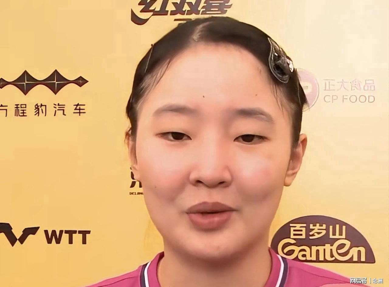 bbin宝盈集团详情图