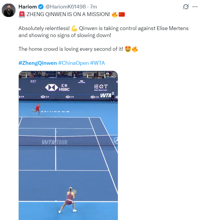 bbin宝盈集团介绍图片