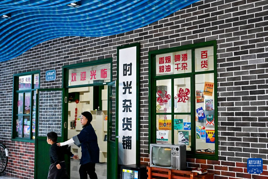 bbin宝盈集团相关图片