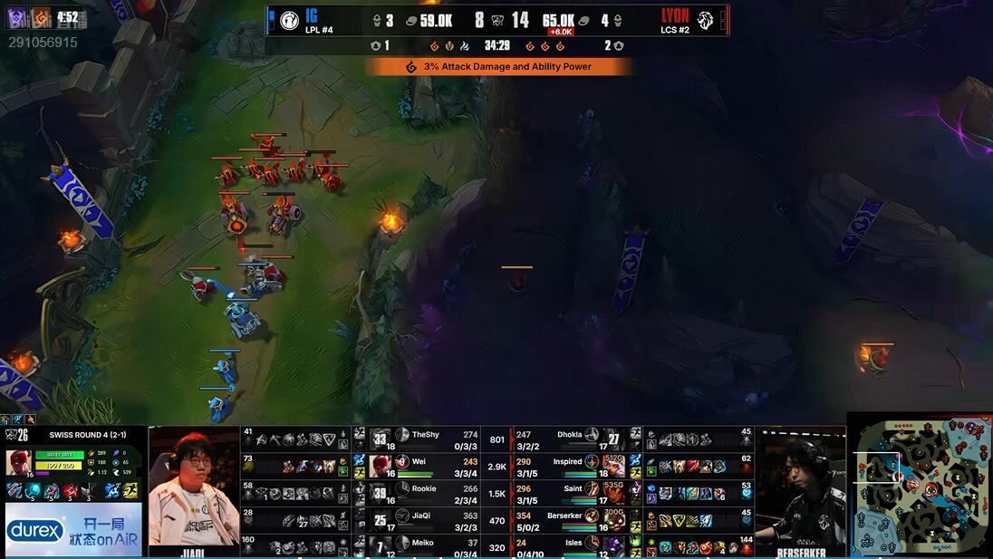 bbin宝盈集团 IG vs LYON 手感火热 IG能否继续强势